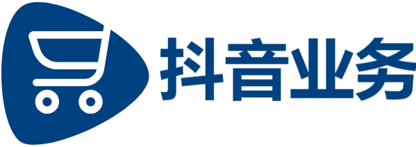 微博业务自动下单平台24小时业务下单