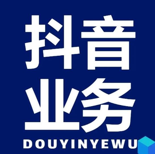 微信联系方式