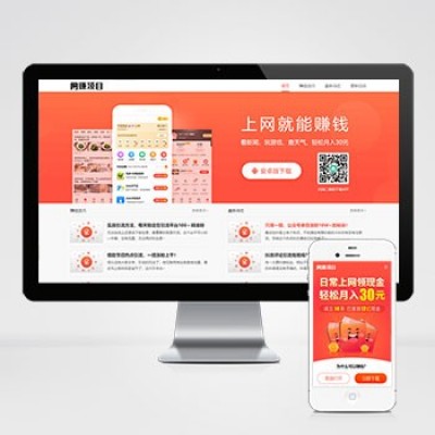 双赛道破局：中老年视频号运营与抖音认同服务揭秘