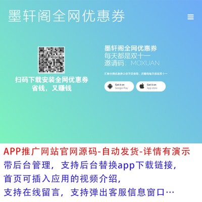 双平台革新：抖音电商服务与 KS 自助下单平台的崛起