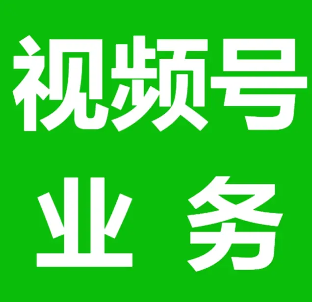 抖音视频起号与 24 小时秒单业务双剖析