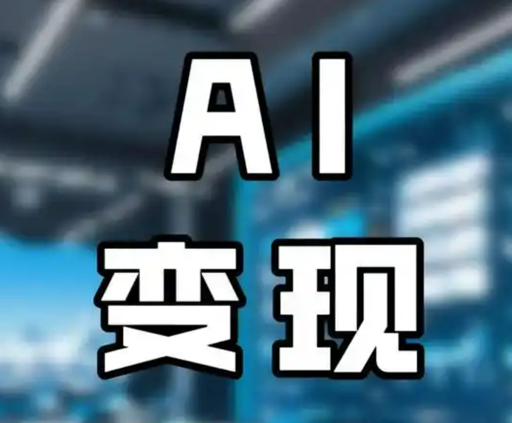 360截图20250402215825443.png
