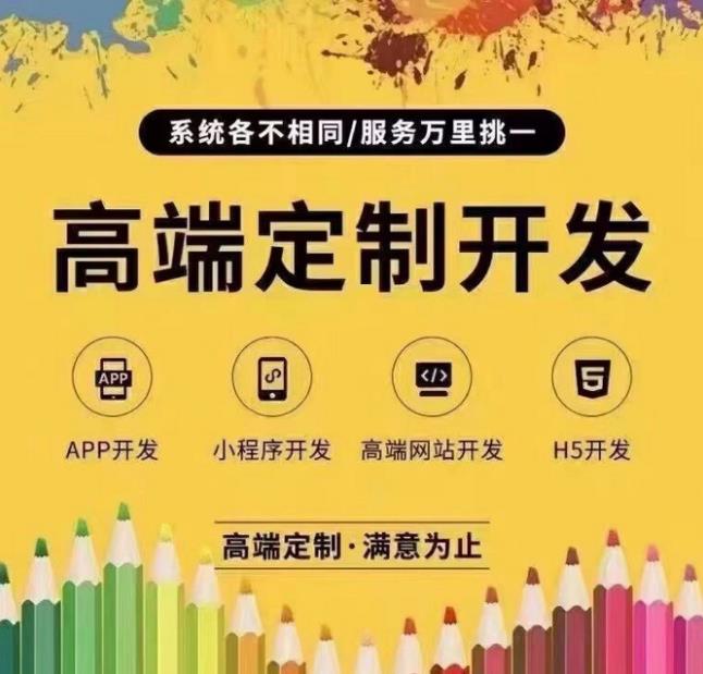 360截图20250512081238313.jpg