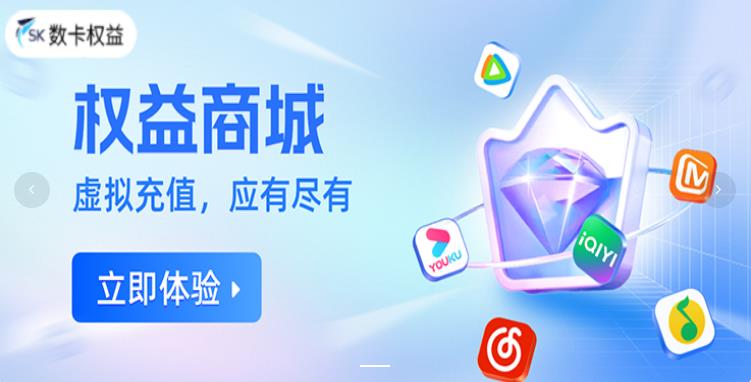 360截图20250513232036964.jpg